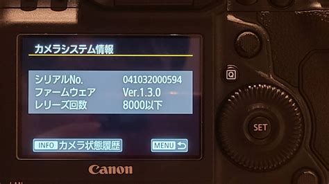 Yahoo オークション 超美品 キャノン EOS 1DX Mark 3 EOS 1DX Mark I