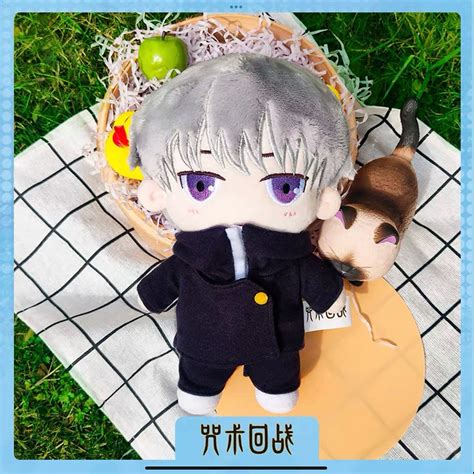 Inumaki Toge 20cm Doll Official Clothes Neko Animestore