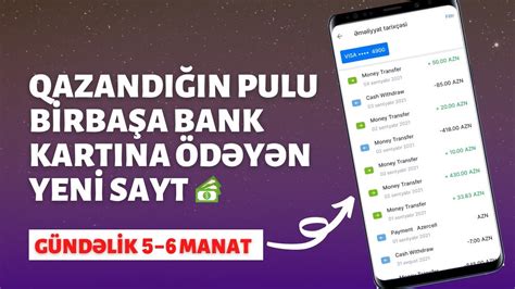 QAZANDIĞINIZ PULLARI BİRBAŞA KARTINIZA ÖDƏYƏN YENİ SAYT İnternetdən