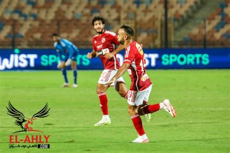 أبرز ما فاتك بالأمس الأهلي يضم لاعب الزمالك وسر احتفال أفشة ومصطفى