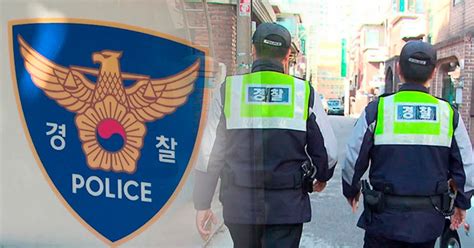 수조서 쓰러진 채 발견된 50대 노동자하루 만에 사망