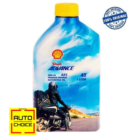 Shell Advance AX5 20W 50 Premium Mineral Engine Oil For Motorbike 1