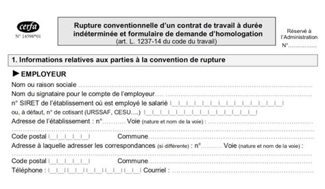 Cerfa 14738 01 déclaration préalable à l embauche DPAE