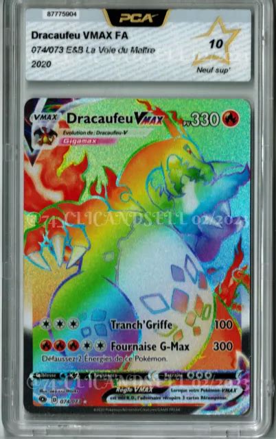 CARTE POKÉMON PCA Dracaufeu 074 073 VMAX FA E B La Voie du Maître FR 10