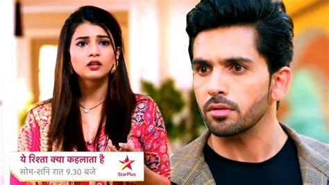 Yeh Rishta Kya Kehlata Hai Promo Abhira Ke Samne Aaya Armaan Aur Ruhi