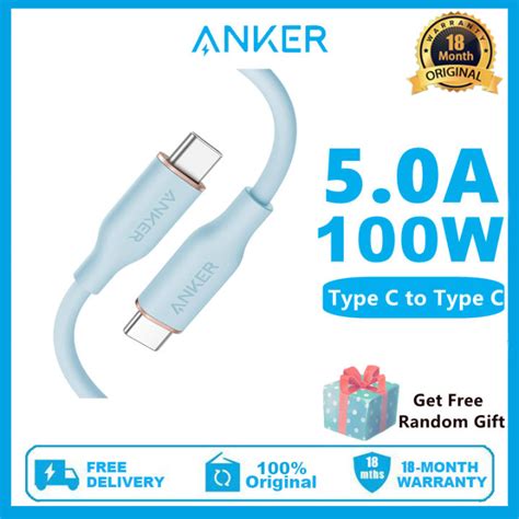 Anker Powerline III Flow 100W USB C To USB C Cable 100W Type C