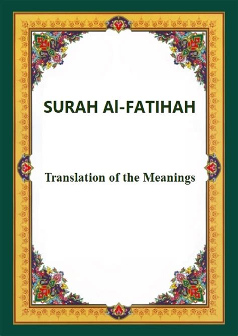 Surah Fatiha With English Translation Pdf