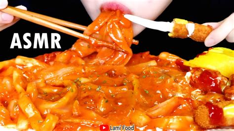 ROSE TTEOKBOKKI ASMR CHEESE STICKS CHICKEN EATING SOUNDS YouTube