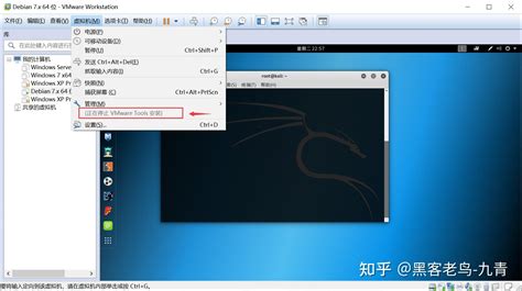 网络安全基础篇之linux基础知识 知乎