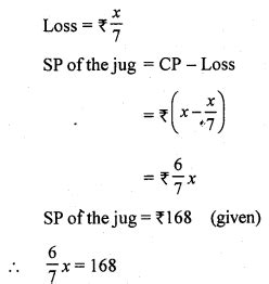 Rs Aggarwal Class Solutions Chapter Profit And Loss Cce Test Paper