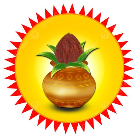 Kalash Png