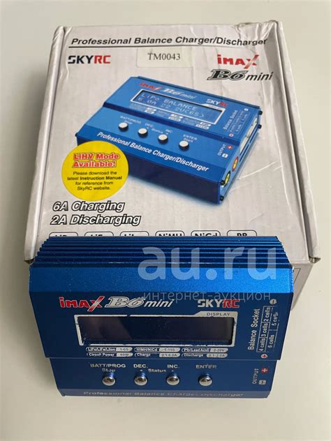 Оригинальное зарядное устройство Imax B6 mini с блоком питания ...
