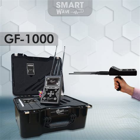 GF 1000 - Smart Wave
