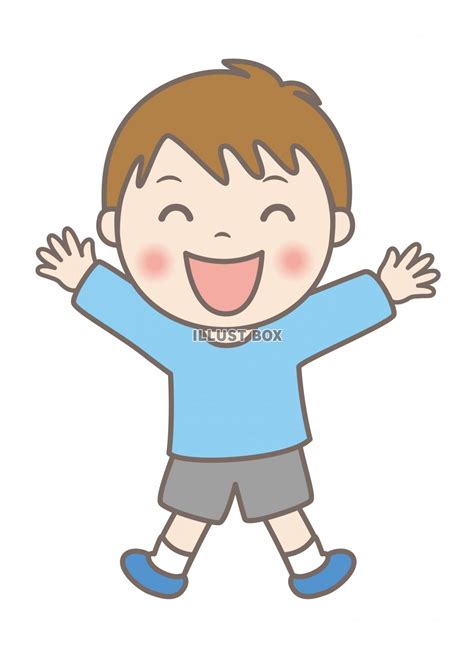 無料イラスト 子供イラスト★小学生の男の子★喜ぶ