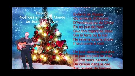 Noël des enfants du Monde reprise d une chanson de Jean Naty Boyer