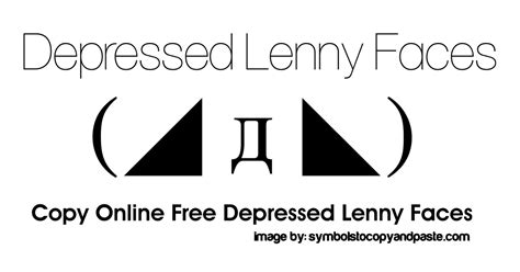 Depressed Lenny Faces Copy Online Free д Text Faces