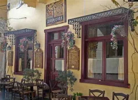 Dionysos Restaurant One Of Many Traditional Greek Restaurants On