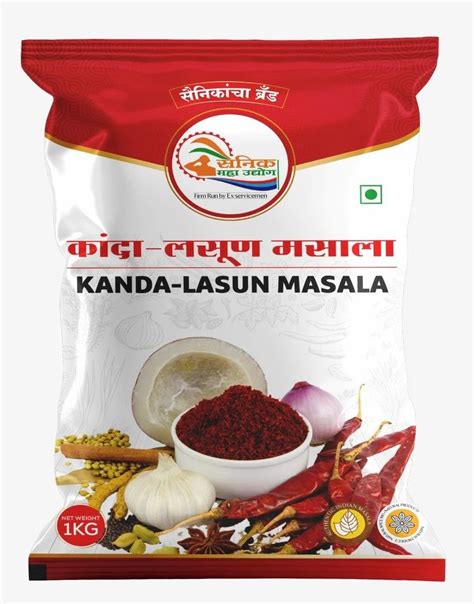 Kg Organic Kanda Lasun Masala Packet At Rs Packet In Baramati