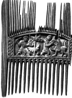 Саркел