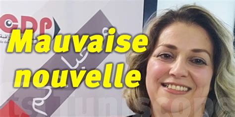 la situation des finances publiques en tunisie