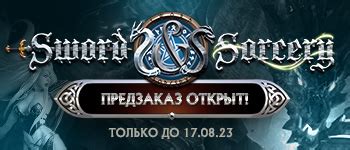 Дополнение к игре Манчкин 7. Двуручный чит - обзор, отзывы, фотографии ...