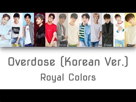 Royal Colors Overdose EXO K Overdose OT12 Color Coded Han Rom