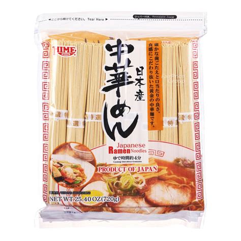 Hime Japanese Noodles Ramen Ntuc Fairprice