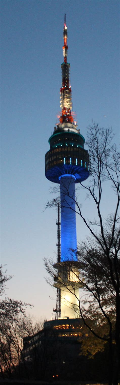 N Seoul Tower World Tower