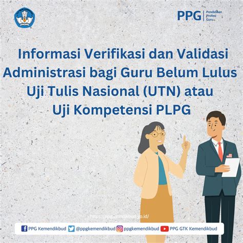 Informasi Perpanjangan Waktu Verifikasi Dan Validasi Administrasi