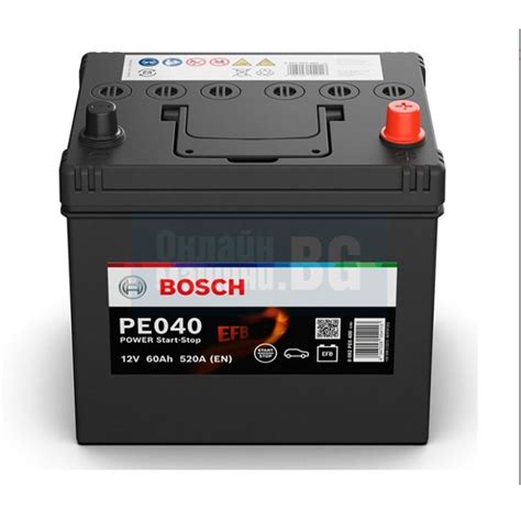 Bosch Power Efb Start Stop Ah A