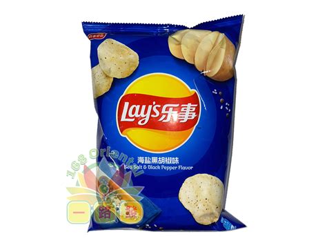 Lays Sea Salt And Black Pepper Flavor 168 Oriental