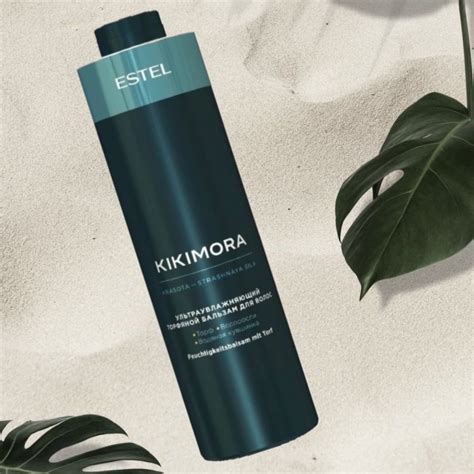 Бальзам для волос Estel Kikimora с торфом Ультраувлажняющий 1л KIKI/B1 ...