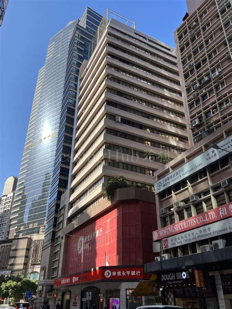 華橋永亨大廈 Ocbc Wing Hang Tower Leasing Hub 洽租