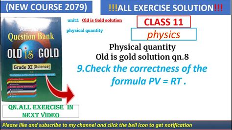 Class Old Is Gold Solution 9 Check The Correctness Of The Formula PV