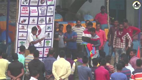 Bankura Premier League 2020 Day 3 Youtube