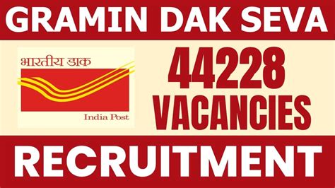 Gramin Dak Seva Recruitment Notification Out For Vacancies