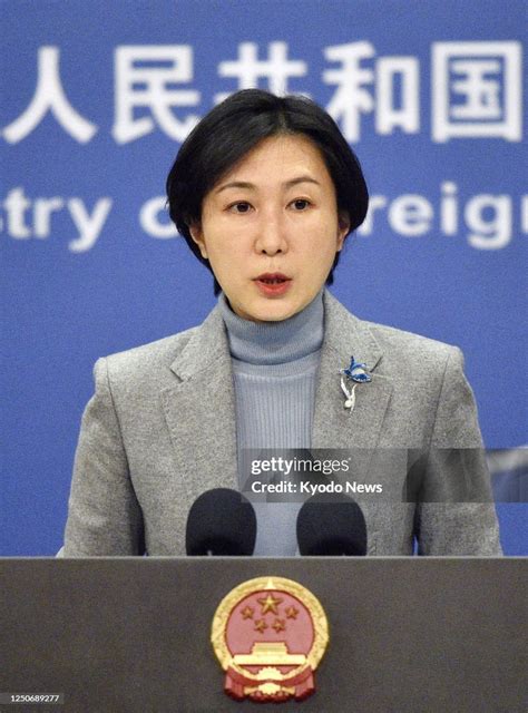 Chinese Foreign Ministry spokeswoman Mao Ning speaks at a press... News ...