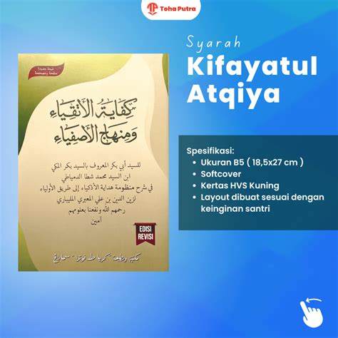 Kitab Kifayatul Atqiya Afiliasi Produk Toha Putra