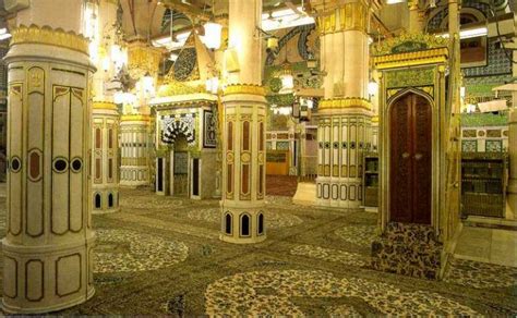 Riadhul Jannah And Mehrab Islamiclandmarks