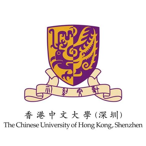 Q＆a 香港中文大学（深圳）2020年本科招生问答 国家教育部