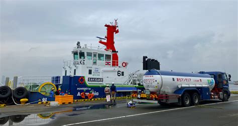 Nyk Bunkers Ammonia Fueled Tug To Prepare For Sea Trials