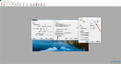 Acdsee怎么修改图片像素大小 Acdsee中调整图片像素大小的方法教程 极光下载站