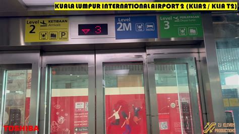 Toshiba Elevators At Kuala Lumpur International Airport Now Known As