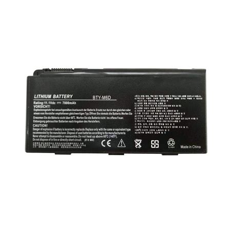 Msi Bty M D Laptop Battery V Wh At Rs In Mumbai Id