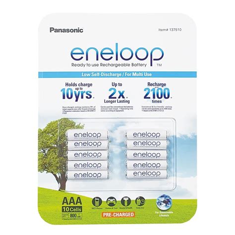 Eneloop 四號充電電池 10入 Costco 好市多