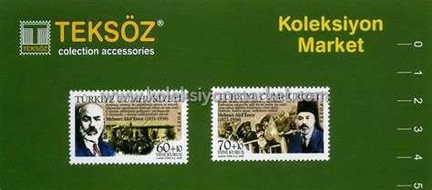 2006 Mehmet Akif Ersoyun Ölümünün 70 Yıldönümü Pulları Koleksiyon Market