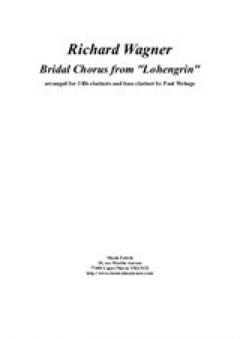 婚礼の合唱「ローエングリン」より（リヒャルト・ワーグナー）（クラリネット四重奏）【bridal Chorus From Lohengrin