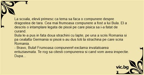 La Scoala Elevii Primesc Ca Tema Sa Faca O Compunere Despre Dragostea