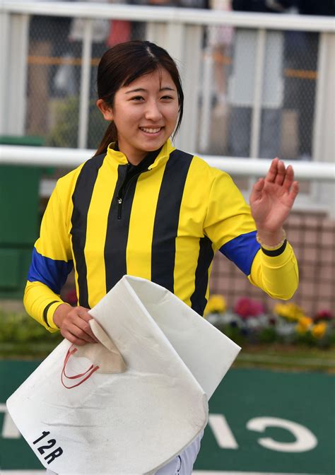 今村聖奈騎手がjra女性騎手年間最多勝タイの43勝目 新潟12rで達成 競馬写真ニュース 日刊スポーツ