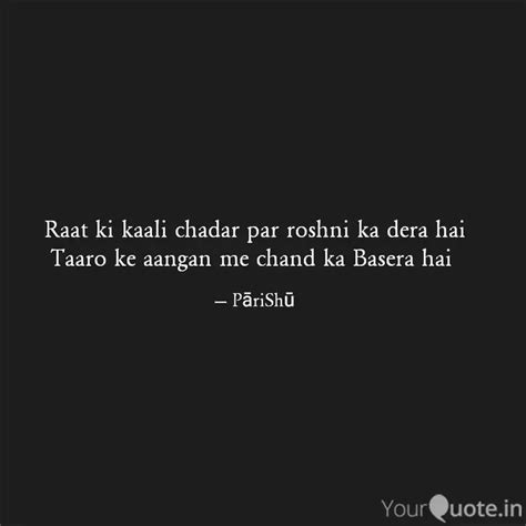 Raat Ki Kaali Chadar Par Quotes Writings By Parul Tiwari